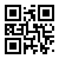 QR-Code zur Buchseite 9783863743505