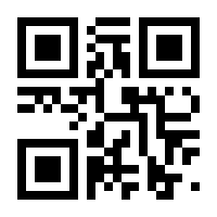 QR-Code zur Buchseite 9783863744090