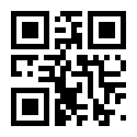 QR-Code zur Buchseite 9783863744366