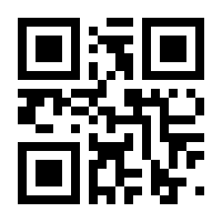 QR-Code zur Buchseite 9783863744755