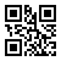 QR-Code zur Buchseite 9783863746094