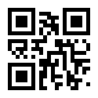 QR-Code zur Buchseite 9783863746209