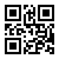 QR-Code zur Buchseite 9783863746476