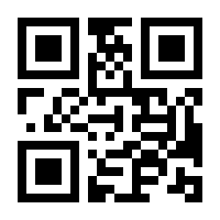 QR-Code zur Buchseite 9783863760595