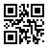 QR-Code zur Buchseite 9783863761912