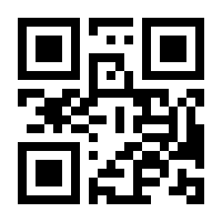 QR-Code zur Buchseite 9783863880040