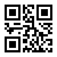 QR-Code zur Buchseite 9783863884055