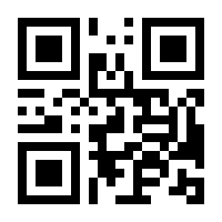 QR-Code zur Buchseite 9783863884529