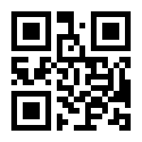 QR-Code zur Buchseite 9783863888220