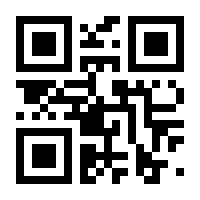 QR-Code zur Buchseite 9783863953706