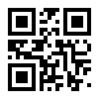 QR-Code zur Buchseite 9783863954444