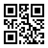 QR-Code zur Buchseite 9783863954574