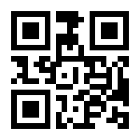 QR-Code zur Buchseite 9783863955663