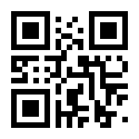 QR-Code zur Buchseite 9783863956059