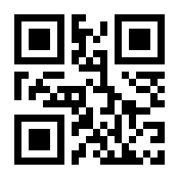 QR-Code zur Buchseite 9783863965785