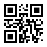 QR-Code zur Buchseite 9783864080296