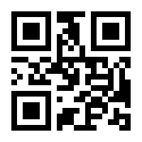 QR-Code zur Buchseite 9783864080555