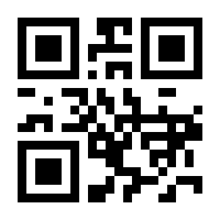 QR-Code zur Buchseite 9783864080616