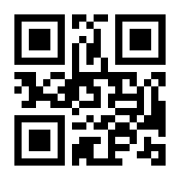 QR-Code zur Buchseite 9783864081736