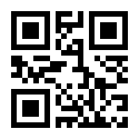 QR-Code zur Buchseite 9783864081934