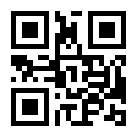 QR-Code zur Buchseite 9783864082191