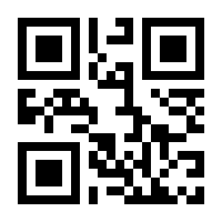 QR-Code zur Buchseite 9783864082634