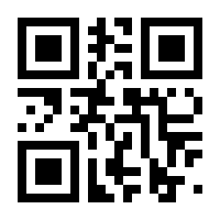 QR-Code zur Buchseite 9783864082641