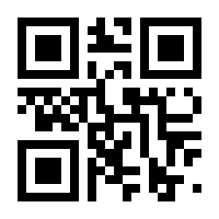 QR-Code zur Buchseite 9783864082665