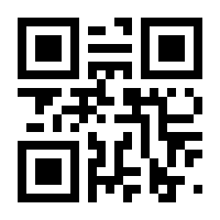 QR-Code zur Buchseite 9783864083266