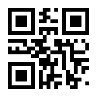 QR-Code zur Buchseite 9783864101366