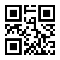 QR-Code zur Buchseite 9783864103230