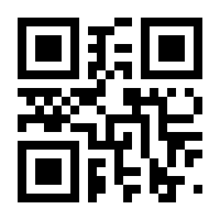 QR-Code zur Buchseite 9783864103520