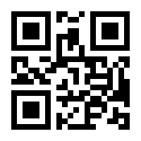 QR-Code zur Buchseite 9783864134302