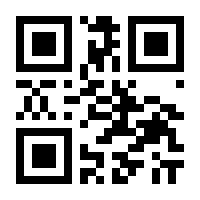 QR-Code zur Buchseite 9783864136399