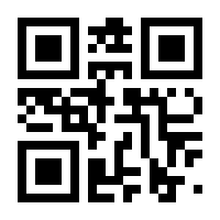 QR-Code zur Buchseite 9783864139956