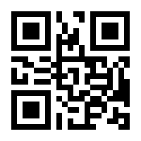 QR-Code zur Buchseite 9783864142017