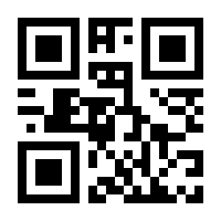 QR-Code zur Buchseite 9783864144813