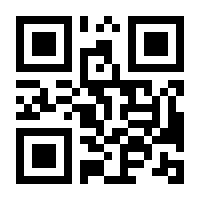 QR-Code zur Buchseite 9783864147500