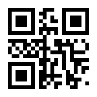 QR-Code zur Buchseite 9783864148972