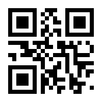 QR-Code zur Buchseite 9783864149450