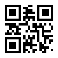 QR-Code zur Buchseite 9783864149702