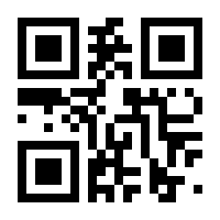 QR-Code zur Buchseite 9783864149948