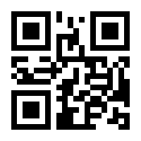 QR-Code zur Buchseite 9783864149962