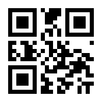 QR-Code zur Buchseite 9783864291135