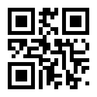 QR-Code zur Buchseite 9783864291609