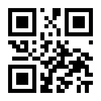 QR-Code zur Buchseite 9783864292002