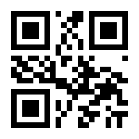 QR-Code zur Buchseite 9783864292323