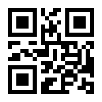 QR-Code zur Buchseite 9783864292347