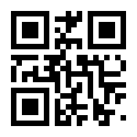 QR-Code zur Buchseite 9783864292392