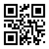 QR-Code zur Buchseite 9783864292484